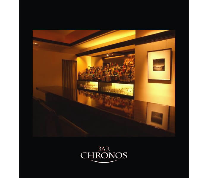 BAR CHRONOS銀座 バー・クロノス